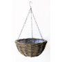 Rattan hanging basket RAZA, brown, 4.7"/12/20"/50cm, Ø16"/40cm
