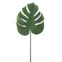 Artificial Philodendron Monstera Deliciosa DUSICA leaf, 85cm