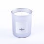 Scented candle MIREYA in glass, Vanilla Patchouli, silver, 3.7"/9,3cm, Ø3.1"/7,9cm, 35h